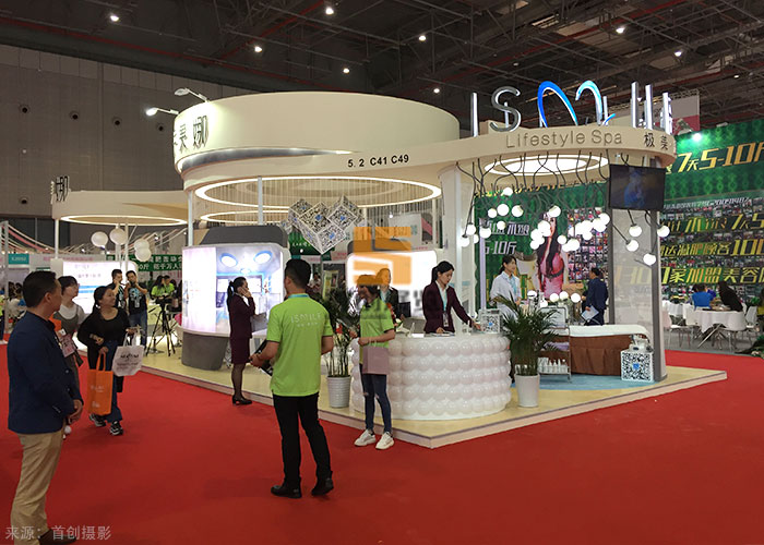 伊美娜 美博會展覽展示(圖3) 伊美娜 美博會展覽展示(圖3)