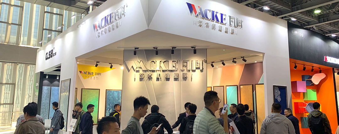 現(xiàn)代風(fēng)展臺(tái)設(shè)計(jì)案例(圖1)